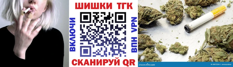 Как найти наркотики Белокуриха Кокаин  Меф мяу мяу  СК  ГАШ 
