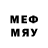 МДМА VHQ Madiar_QZR