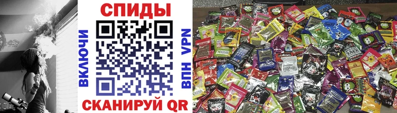 где купить наркоту  Белокуриха  shop формула  БУТИРАТ буратино 
