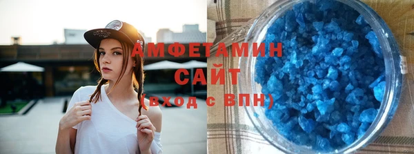 apvp Беломорск