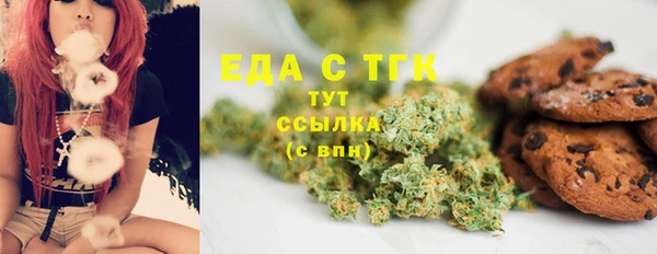 apvp Беломорск