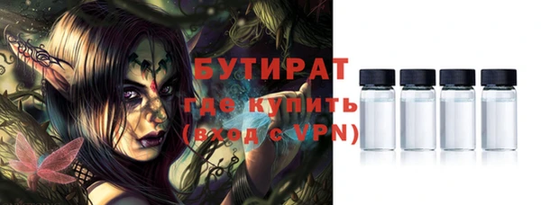apvp Беломорск