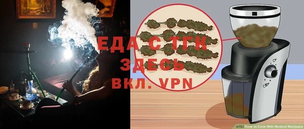 apvp Беломорск