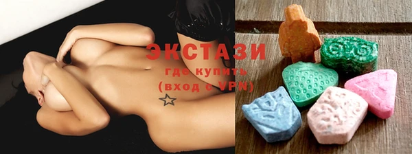 ПСИЛОЦИБИНОВЫЕ ГРИБЫ Богданович