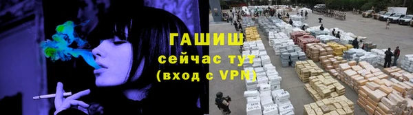 apvp Беломорск