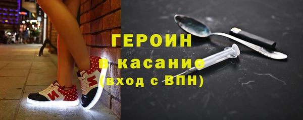ПСИЛОЦИБИНОВЫЕ ГРИБЫ Богданович