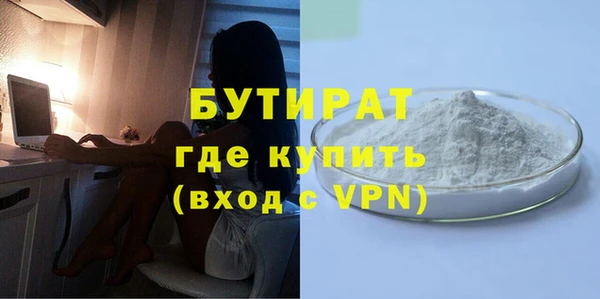 героин Белоозёрский