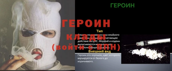 apvp Беломорск