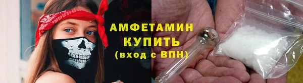 apvp Беломорск