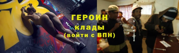ПСИЛОЦИБИНОВЫЕ ГРИБЫ Богданович