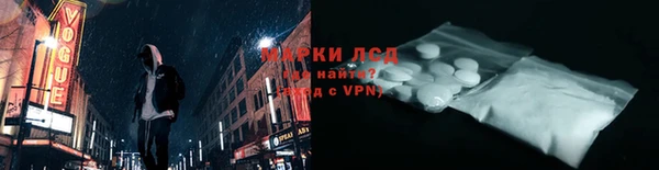 героин Белоозёрский