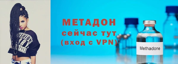 apvp Беломорск