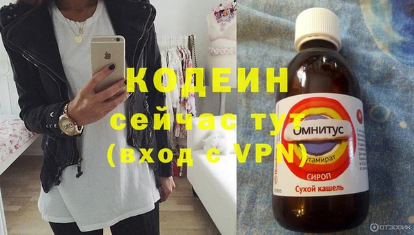 героин Белоозёрский