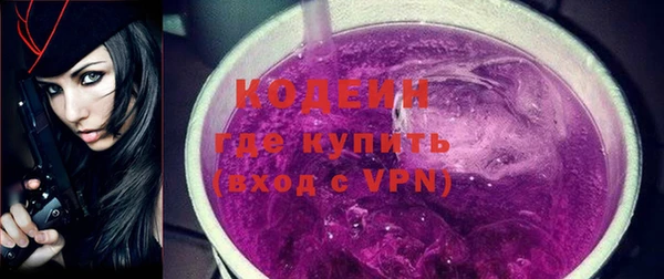 героин Белоозёрский