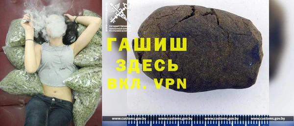 apvp Беломорск