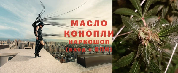 MDMA Богородицк