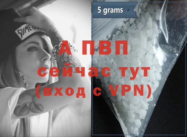 героин Белоозёрский