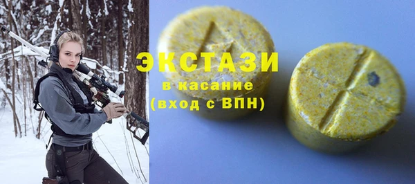 героин Белоозёрский